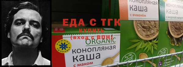 амфетамин Алексин