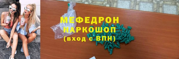 СК Алексеевка