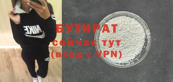 СК Алексеевка