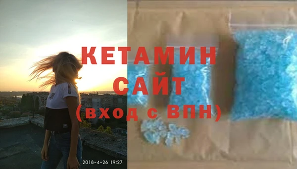 крисы Абдулино