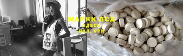 скорость mdpv Киренск