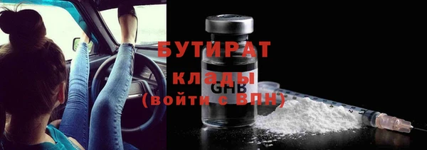 СК Алексеевка