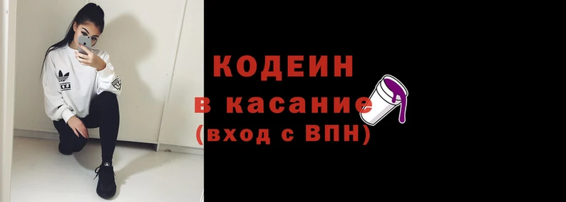 крисы Абдулино