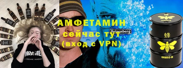 СК Алексеевка