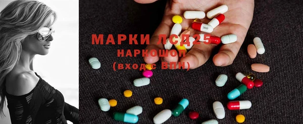 прущая мука Абаза