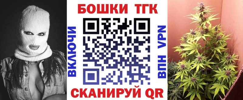 Каннабис Amnesia Троицк